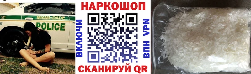 НБОМе Бузулук