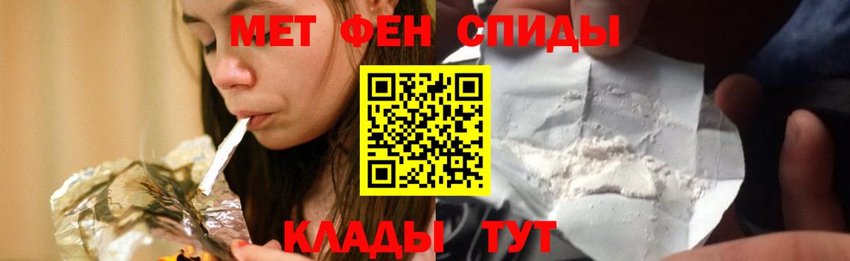 АМФ 98% Бузулук