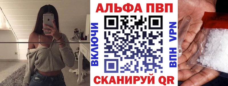блэк спрут ссылка  Бузулук  A PVP крисы CK 