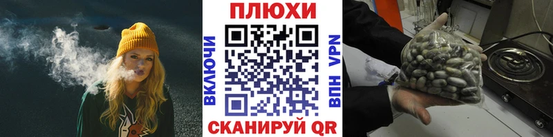 ГАШ VHQ  купить наркотики сайты  Бузулук 