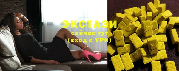 скорость Бородино