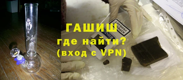 метадон Бугульма
