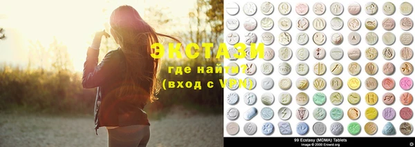 метадон Бугульма