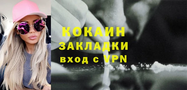 скорость Бородино
