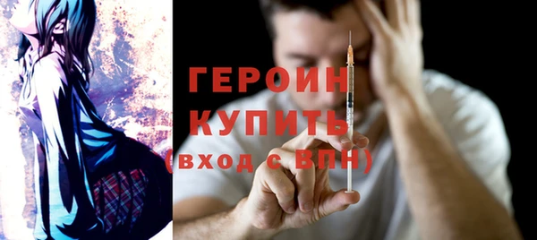 мяу мяу мука Краснотурьинск