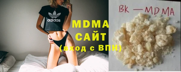 метадон Бугульма