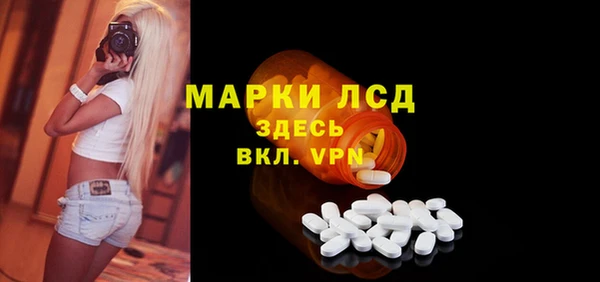 метадон Бугульма