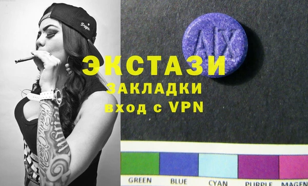 скорость Бородино