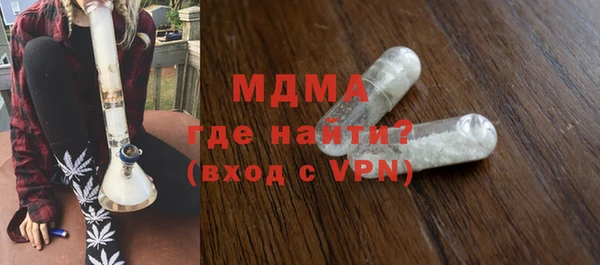 метадон Бугульма
