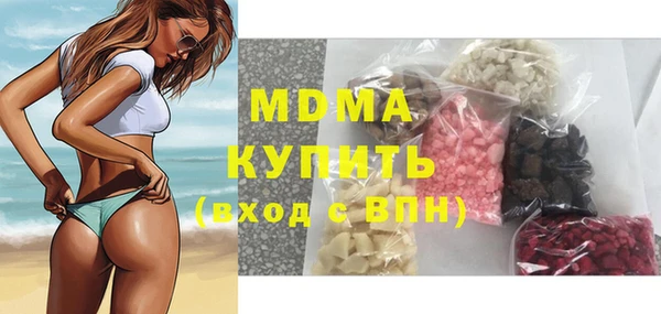скорость Бородино