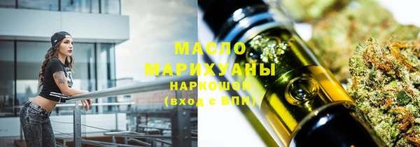 скорость Бородино