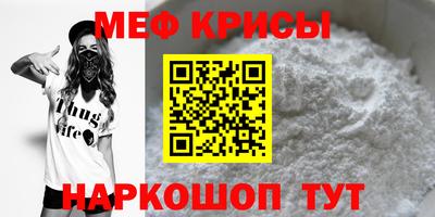 apvp Балашиха
