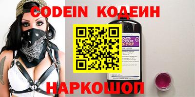 apvp Балашиха