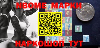 ALPHA-PVP Бугуруслан