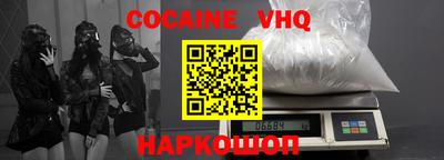 PSILOCYBIN Балахна