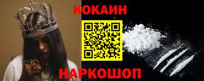 apvp Балашиха