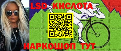 скорость Балаково