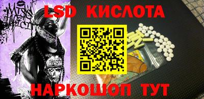 apvp Балашиха
