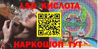 apvp Балашиха