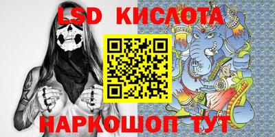 скорость Балаково