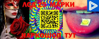 героин Бузулук