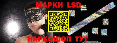 apvp Балашиха