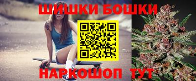 героин Бузулук