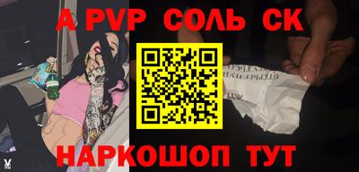 не бодяженный Будённовск