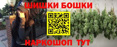 ALPHA-PVP Бугуруслан