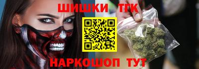 ALPHA-PVP Бугуруслан