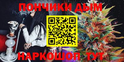 apvp Балашиха