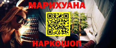 скорость Балаково