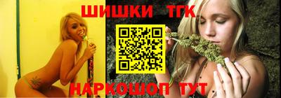 скорость Балаково