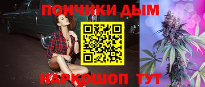 PSILOCYBIN Балахна
