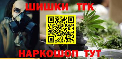 не бодяженный Будённовск