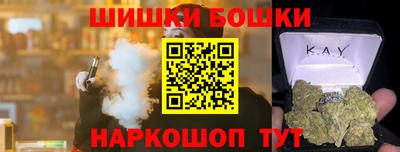 героин Бузулук