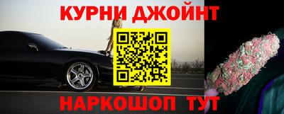 скорость Балаково