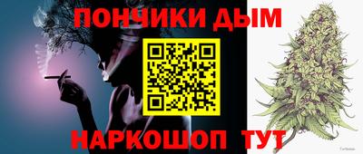 героин Бузулук