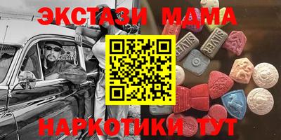 apvp Балашиха