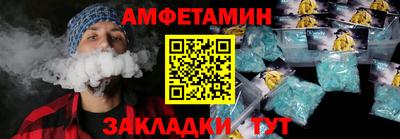 apvp Балашиха