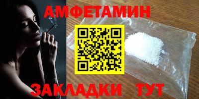 apvp Балашиха