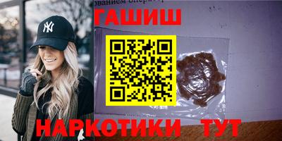 apvp Балашиха