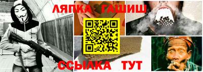 героин Бузулук