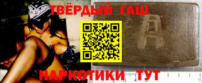 скорость Балаково