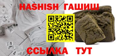 скорость Балаково