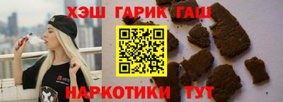 ALPHA-PVP Бугуруслан