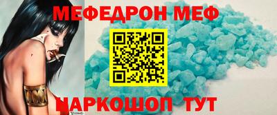 героин Бузулук