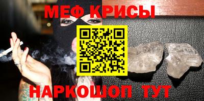 ALPHA-PVP Бугуруслан