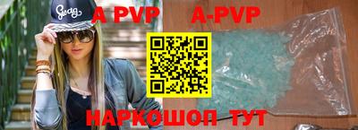 дурь Гатчина