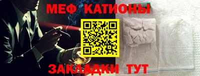 PSILOCYBIN Балахна